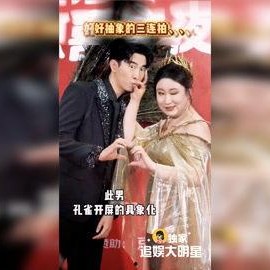 明星娱乐新闻,娱乐圈最新热点盘点